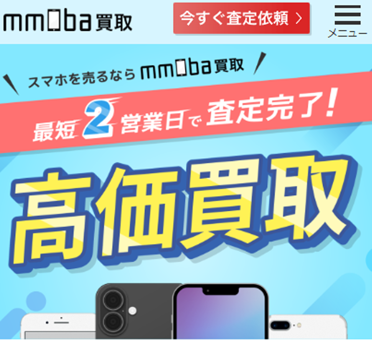 mmoba