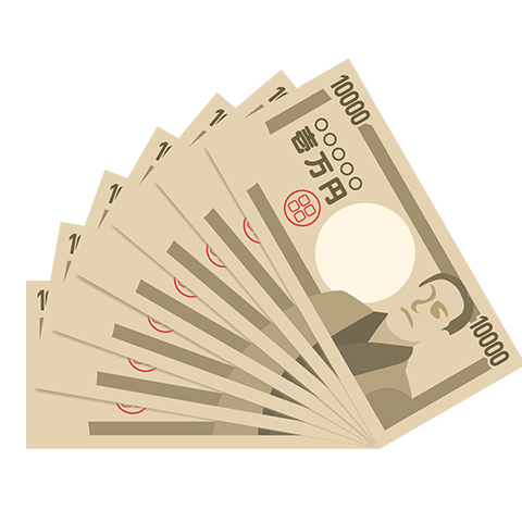 即日入金